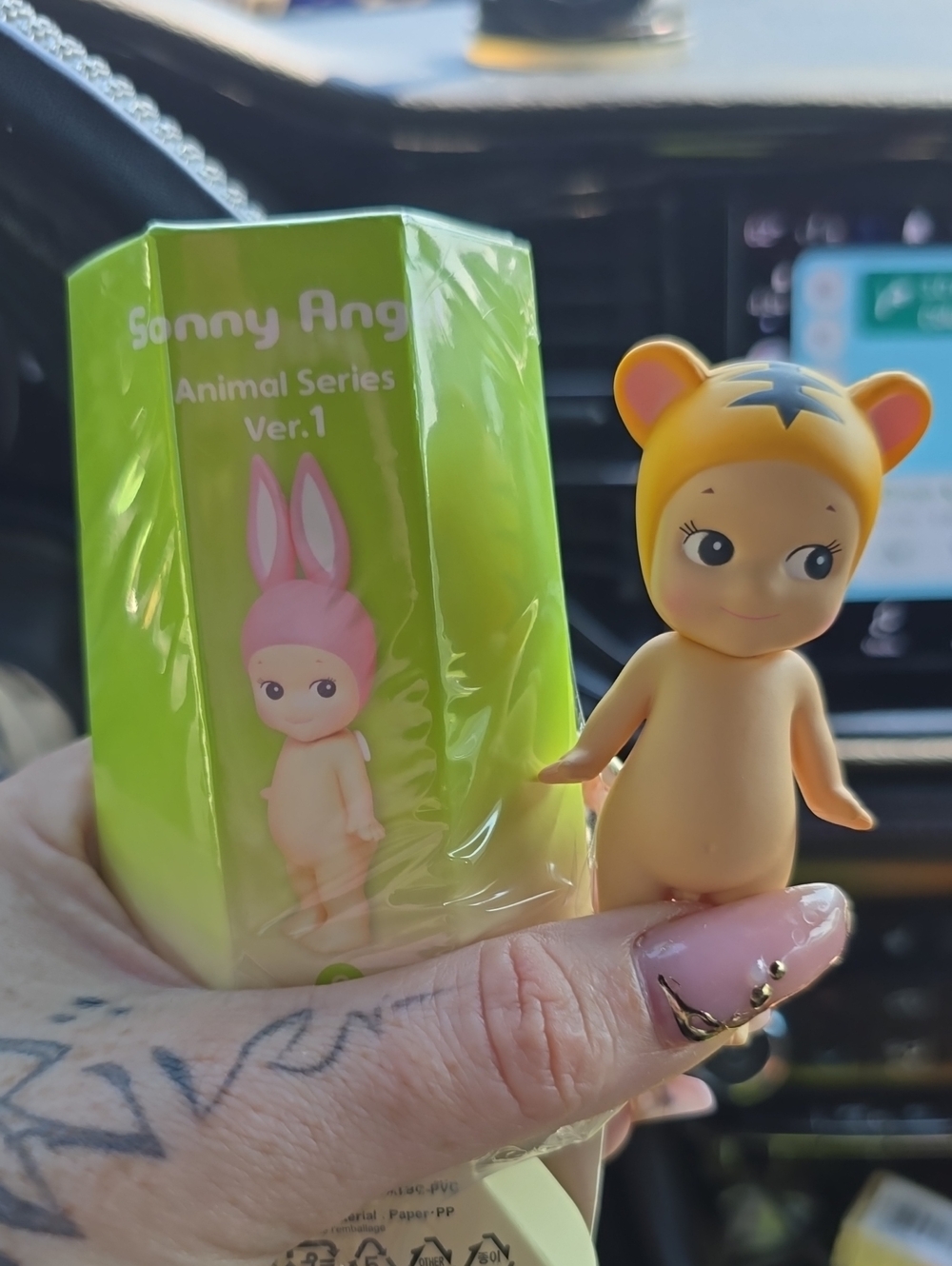 SONNY ANGEL TIGER 100% AUTHENTIC V2 Collection